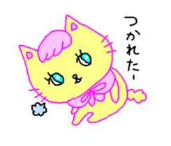 Cream of bearish cat sticker #2008386