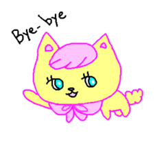 Cream of bearish cat sticker #2008404