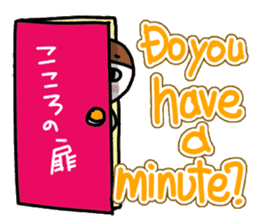 A fellow worker and the secret talk. sticker #2008487