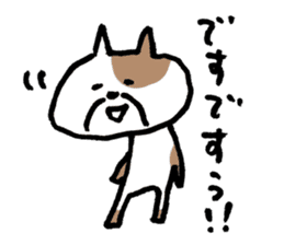 Funny cat & bunny from KAGOSHIMA sticker #2008526