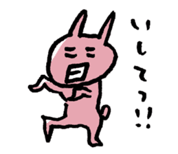 Funny cat & bunny from KAGOSHIMA sticker #2008529