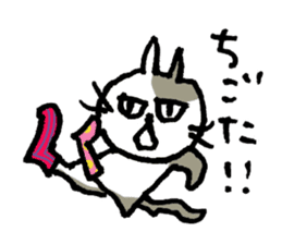 Funny cat & bunny from KAGOSHIMA sticker #2008530