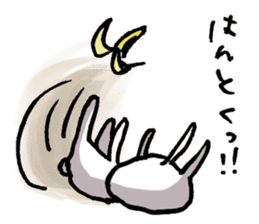 Funny cat & bunny from KAGOSHIMA sticker #2008533