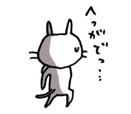 Funny cat & bunny from KAGOSHIMA sticker #2008538
