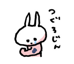 Funny cat & bunny from KAGOSHIMA sticker #2008539