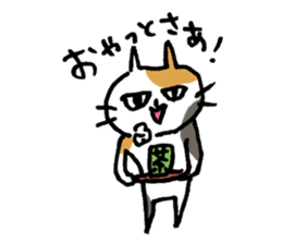 Funny cat & bunny from KAGOSHIMA sticker #2008541