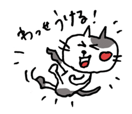 Funny cat & bunny from KAGOSHIMA sticker #2008542