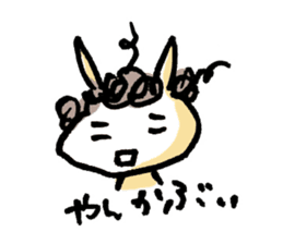 Funny cat & bunny from KAGOSHIMA sticker #2008544