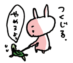Funny cat & bunny from KAGOSHIMA sticker #2008545