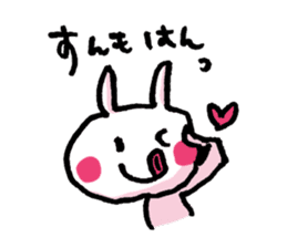 Funny cat & bunny from KAGOSHIMA sticker #2008546