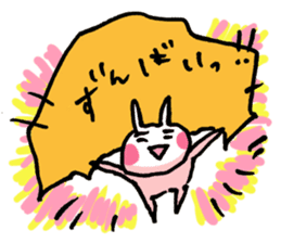 Funny cat & bunny from KAGOSHIMA sticker #2008547