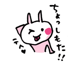 Funny cat & bunny from KAGOSHIMA sticker #2008550