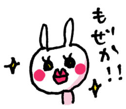 Funny cat & bunny from KAGOSHIMA sticker #2008554
