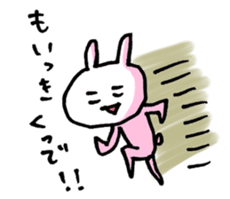 Funny cat & bunny from KAGOSHIMA sticker #2008556