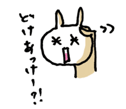Funny cat & bunny from KAGOSHIMA sticker #2008557