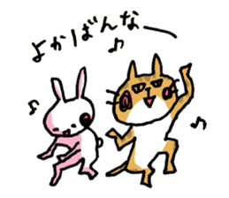 Funny cat & bunny from KAGOSHIMA sticker #2008560