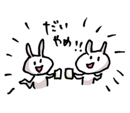 Funny cat & bunny from KAGOSHIMA sticker #2008561