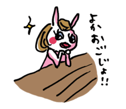 Funny cat & bunny from KAGOSHIMA sticker #2008564