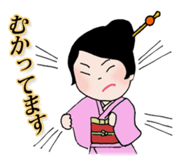 Komachi-san, exciting kimono life sticker #2008608