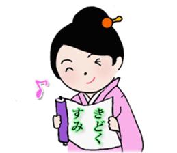 Komachi-san, exciting kimono life sticker #2008610