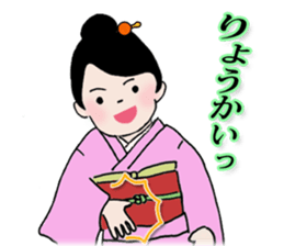 Komachi-san, exciting kimono life sticker #2008612