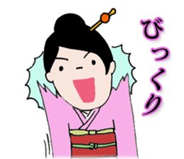 Komachi-san, exciting kimono life sticker #2008615