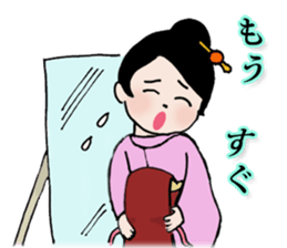 Komachi-san, exciting kimono life sticker #2008616