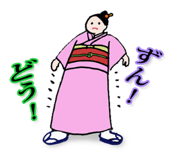 Komachi-san, exciting kimono life sticker #2008619