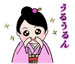 Komachi-san, exciting kimono life sticker #2008620