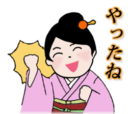 Komachi-san, exciting kimono life sticker #2008623