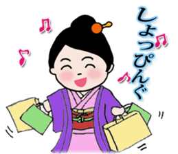 Komachi-san, exciting kimono life sticker #2008627