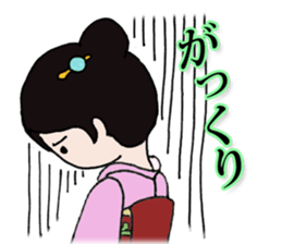 Komachi-san, exciting kimono life sticker #2008629