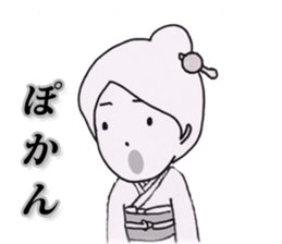 Komachi-san, exciting kimono life sticker #2008630