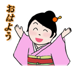 Komachi-san, exciting kimono life sticker #2008631