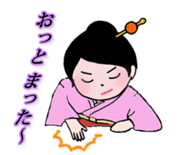 Komachi-san, exciting kimono life sticker #2008634