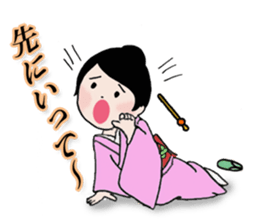 Komachi-san, exciting kimono life sticker #2008636