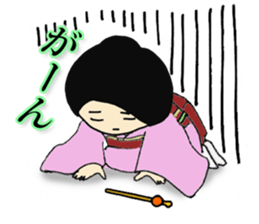 Komachi-san, exciting kimono life sticker #2008637