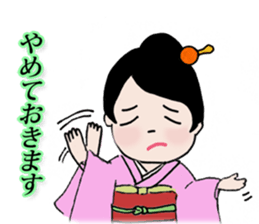 Komachi-san, exciting kimono life sticker #2008640