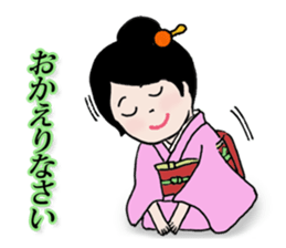 Komachi-san, exciting kimono life sticker #2008643