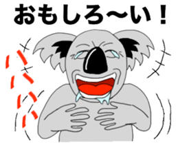 The long-faced KOALA Part3 sticker #2008810