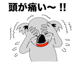 The long-faced KOALA Part3 sticker #2008811