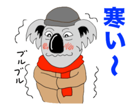 The long-faced KOALA Part3 sticker #2008812