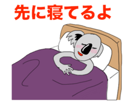 The long-faced KOALA Part3 sticker #2008813