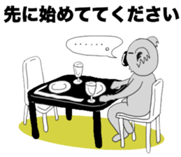 The long-faced KOALA Part3 sticker #2008814