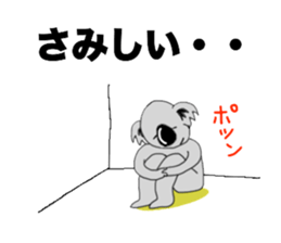 The long-faced KOALA Part3 sticker #2008815