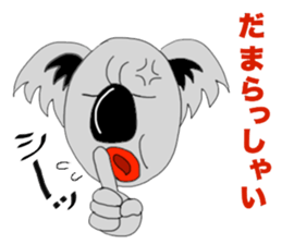 The long-faced KOALA Part3 sticker #2008818