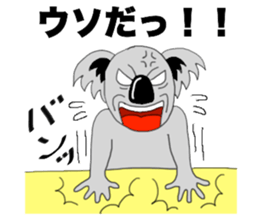 The long-faced KOALA Part3 sticker #2008819