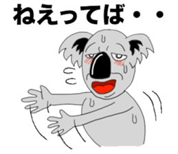 The long-faced KOALA Part3 sticker #2008822