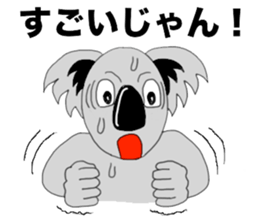 The long-faced KOALA Part3 sticker #2008823