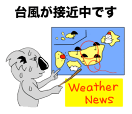 The long-faced KOALA Part3 sticker #2008825